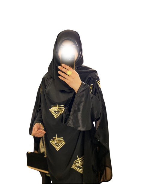 Melahfa L'Aurésienne