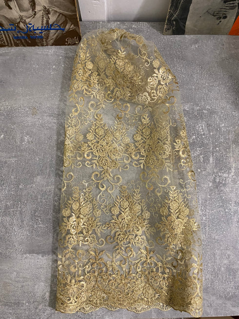 L’Élégante Gandoura Katifa (TU)